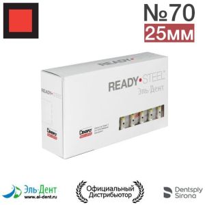 K.Files №70 (25мм) Maillefer