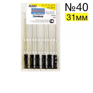 H-Files №40 (31мм), 6шт MANI