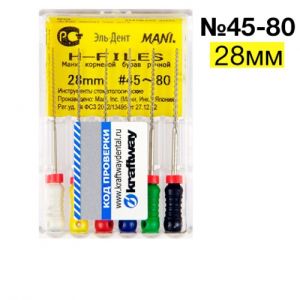 H-Files №45-80 (28 мм), 6шт MANI