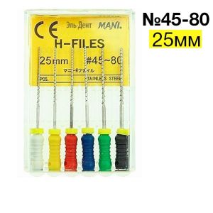 H-Files №45-80 (25мм), 6шт MANI