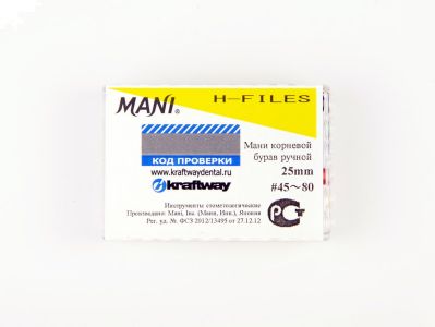 H-Files №45-80 (25мм), 6шт MANI