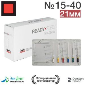 K.Files №15-40 (21мм) Maillefer