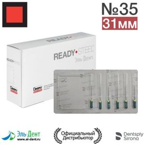 K.Files №35 (31мм) Maillefer