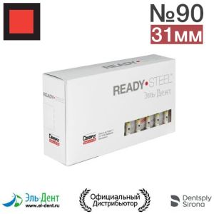 K.Files №90 (31мм) Maillefer