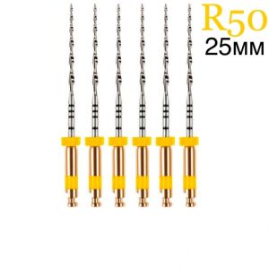 Reciproc (реципрок) файлы R50 L25 (6шт) / V040212025050, VDW