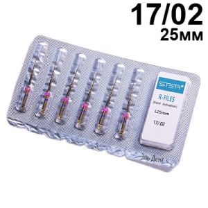 Файлы машинные R-files Gold, для первичной эндодонтии, размер 17/.02, длина 25мм, никель-титан - 6 шт. STEA