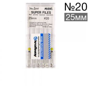 Super Files Mani ISO 20 (25мм) упаковка 6шт.