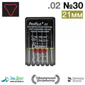 ProFile.02 №30 21мм (6шт.), Maillefer