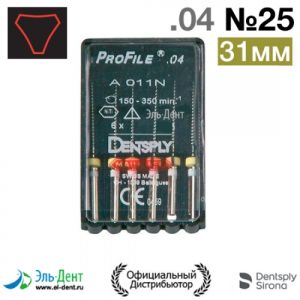 ProFile.04 №25, 31мм (6шт.), Maillefer