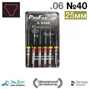 ProFile.06 №40 25мм (6шт.), Maillefer