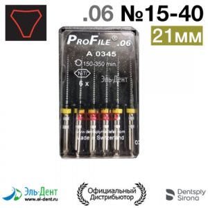 ProFile.06 №15-40 21мм (6шт.), Maillefer