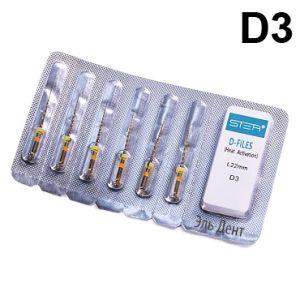 Файлы машинные D-files Gold, для перелечивания, размер D3, длина 22мм, никель-титан - 6 шт. STEA