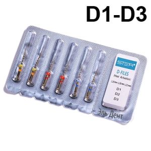 Файлы машинные D-files Gold, для перелечивания, размер D1-D3, 16-18-22мм, 6 шт. STEA