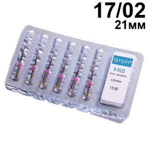 Файлы машинные R-files Gold, для первичной эндодонтии, размер 17/.02, длина 21мм, никель-титан - 6 шт. STEA