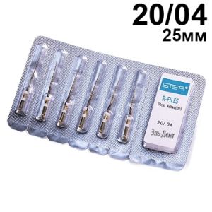 Файлы машинные R-files Gold, для первичной эндодонтии, размер 20/.04, длина 25мм, никель-титан - 6 шт. STEA