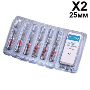 Файлы машинные N-files Gold, со смещенным центром вращения, размер X2, длина 25мм, никель-титан - 6 шт. STEA