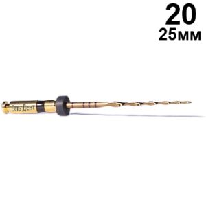 Файлы машинные O-files Gold, реципрокные с S-образным сечением, размер 20, длина 25мм, никель-титан - 3 шт. STEA