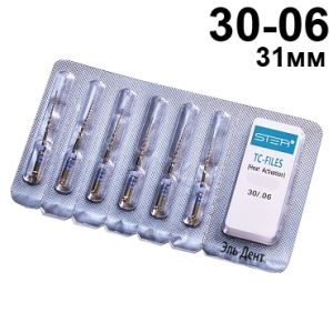 Файлы машинные с памятью формы TC-files, размер 30/.06, длина 31мм, никель-титан - 6 шт. STEA