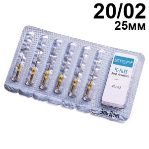 Файлы машинные с памятью формы TC-files, размер 20/.02, длина 25мм, никель-титан - 6 шт. STEA