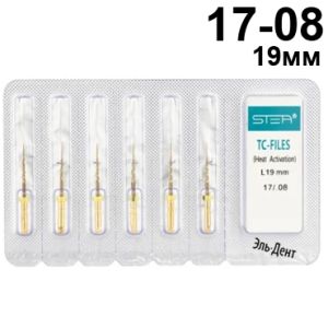Файлы машинные с памятью формы TC-files, размер 17/.08, длина 19мм, никель-титан - 6 шт. STEA