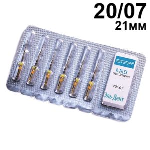 Файлы машинные R-files Gold, для первичной эндодонтии, размер 20/.07, длина 21мм, никель-титан - 6 шт. STEA