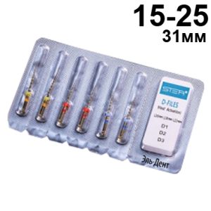 Файлы машинные с памятью формы TC-files, ассорти размер 15-25, 31мм, никель-титан - 6 шт. STEA