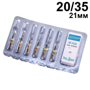 Файлы машинные WF-files Gold, реципрокные с ромбовидным сечением, ассорти размер 20- 35, 21мм, никель-титан - 6 шт. STEA
