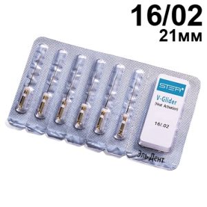 Файлы машинные V-Glider Gold, для создания ковровой дорожки, размер 16/.02, длина 21мм, никель-титан - 6 шт. STEA