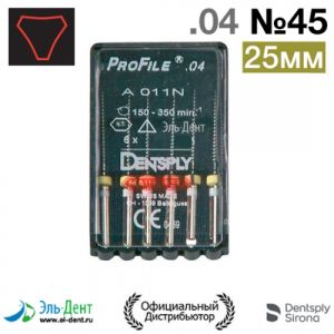 ProFile.04 №45 25мм (6шт.), Maillefer