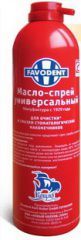 Спрей масло 500мл *Favodent* для наконечников, пр.Германия