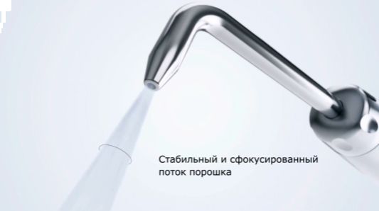 Аэрфло Наконечник KaVo PROPHYflex 4 Lime (желто-зел.) 3.002.8200