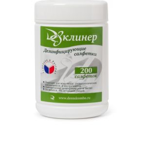 Салфетки спиртовые 13х17см *Дез Клинер* БАНКА 200 шт., Россия