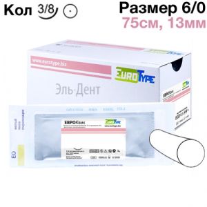 ЕвроКвик 6/0 75см, 13мм, кол. 3/8, 12шт.-синтетический рассасывающийся шовный материал