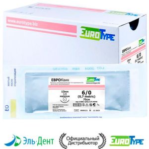 ЕвроКвик 6/0 75см, 13мм, кол. 3/8, 12шт.-синтетический рассасывающийся шовный материал