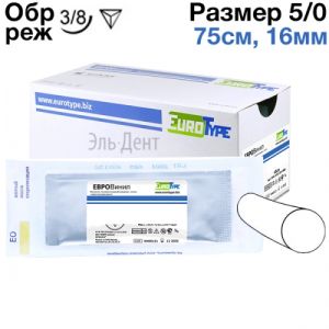 ЕвроВинил 5/0 75см, 16мм, об./реж., 3/8, 12шт.