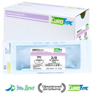 ЕвроКрил 2/0, 75см, 26мм, кол.1/2, 12шт.-синтетический рассасывающийся шовный материал