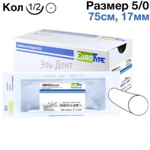 ЕвроВинил 5/0 75см, 17мм, кол., 1/2, 12шт.-синтетический нерассасывающийся шовный материал на основне поливинилиденфторида