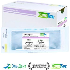 ЕвроКрил 3/0, 75см, 20мм, кол.1/2, 12шт.-синтетический рассасывающийся шовный материал