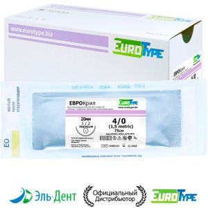 ЕвроКрил 4/0, 75см, 20мм, кол.1/2, 12шт.-синтетический рассасывающийся шовный материал