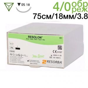 Резолон 4-0 USP, 0.75 м, 18 мм, 36шт, синий