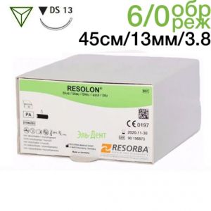 Резолон 6-0 USP, 0.45 м, 3 Синий, упаковка 1 шт, RESORBA