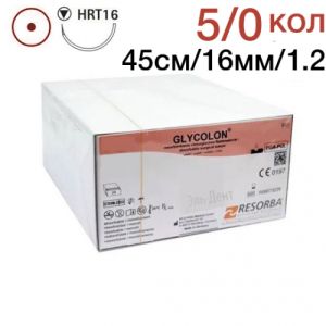 Гликолон 5-0 USP, 0.45 м 16 мм, 24 шт фиолетовый