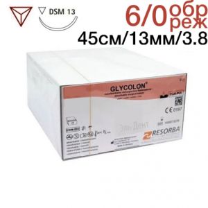 Гликолон 6-0 USP, 0.45 м 13 мм, 24 шт неокрашенный