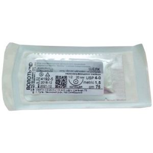 Шелк плетеный с РЕЖУЩЕЙ ИГЛОЙ №4/0 ИАКПл -1/2-20-Р х1,5 75см