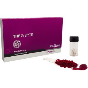 THE Graft Гранулы -2 гр(4,8 см куб.)*S (0,25-1мм) из свиной губчатой кости без коллагена, PURGO