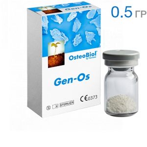 OsteoBiol Gen-Os Mix 0,5г-Гранулы из смеси губчатой и кортикальной кости с коллагеном, M1005FS