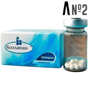 Коллапан Л гранулы №2