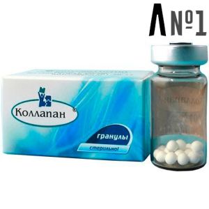 Коллапан Л гранулы №1