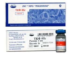 ТКФ 95Г-гранулы 1,0мм, флакон 1г, Полистом (трикальцийфосфат и гидроксиапатит)