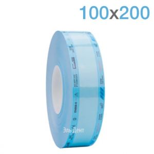 Рулоны для стерилизации Clean+Safe 100 мм х 200 м
